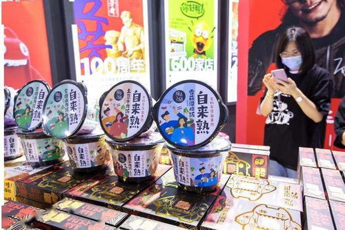 2021上海国际日用百货商品博览会聚焦化妆品创新与市场机遇