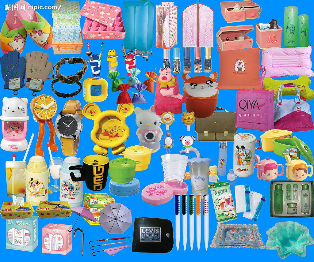 日用品大全设计图__PSD分层素材_PSD分层素材_设计图库