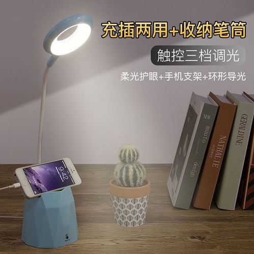 创意厨房用具 为懒人生活增添便利的实用小玩意