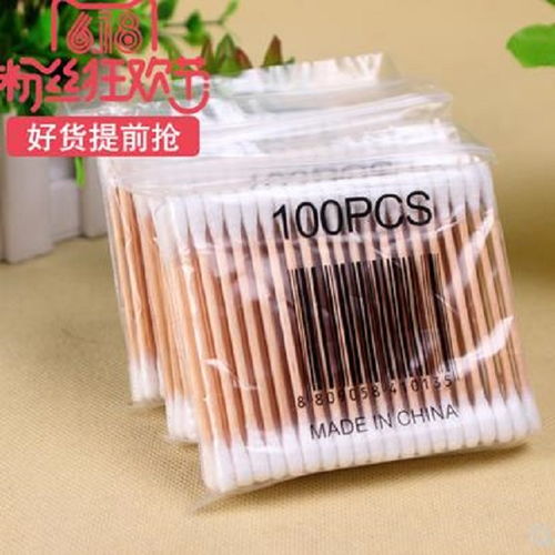 小百货用品采购指南 如何挑选合适的化妆品